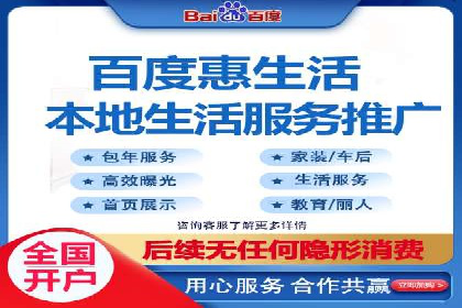 体育行业SEM服务的营销技巧与成功案例